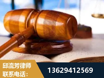 兴宁-刑事案件