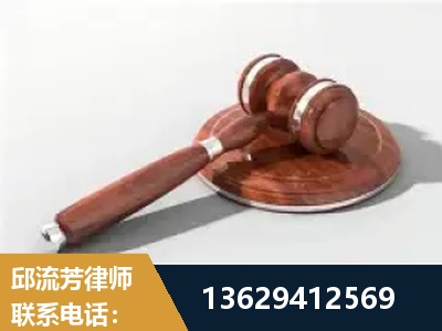 兴宁-经济犯罪