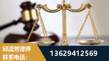 兴宁-疑难刑事案件处理