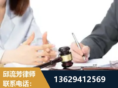 兴宁-新型网络犯罪