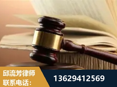 兴宁-离婚财产纠纷