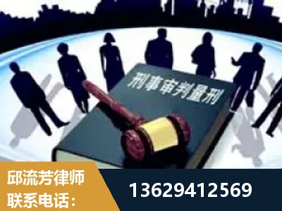 兴宁-诈骗类犯罪