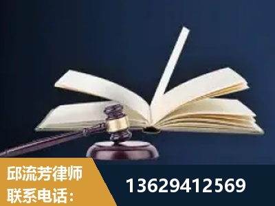 兴宁-遗产继承