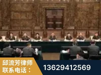 兴宁-疑难刑事案件处理